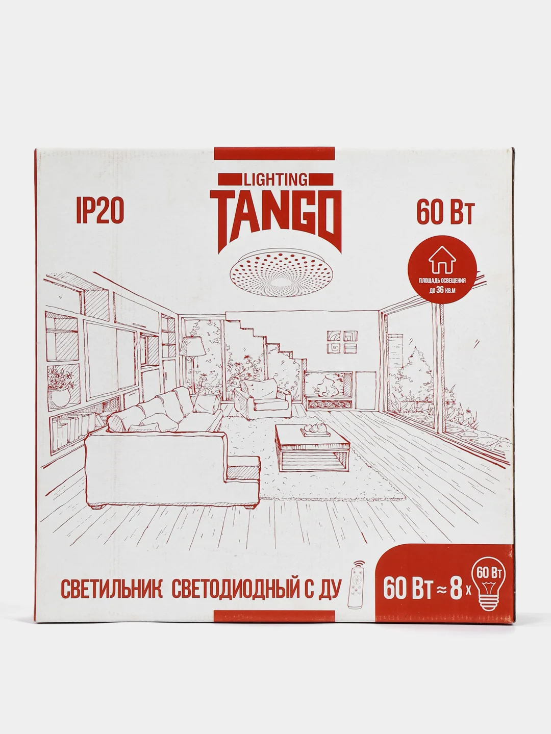 Светильник Триумф, 60 вт