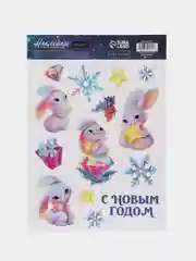 Зеленый новогодняя наклейка на окно