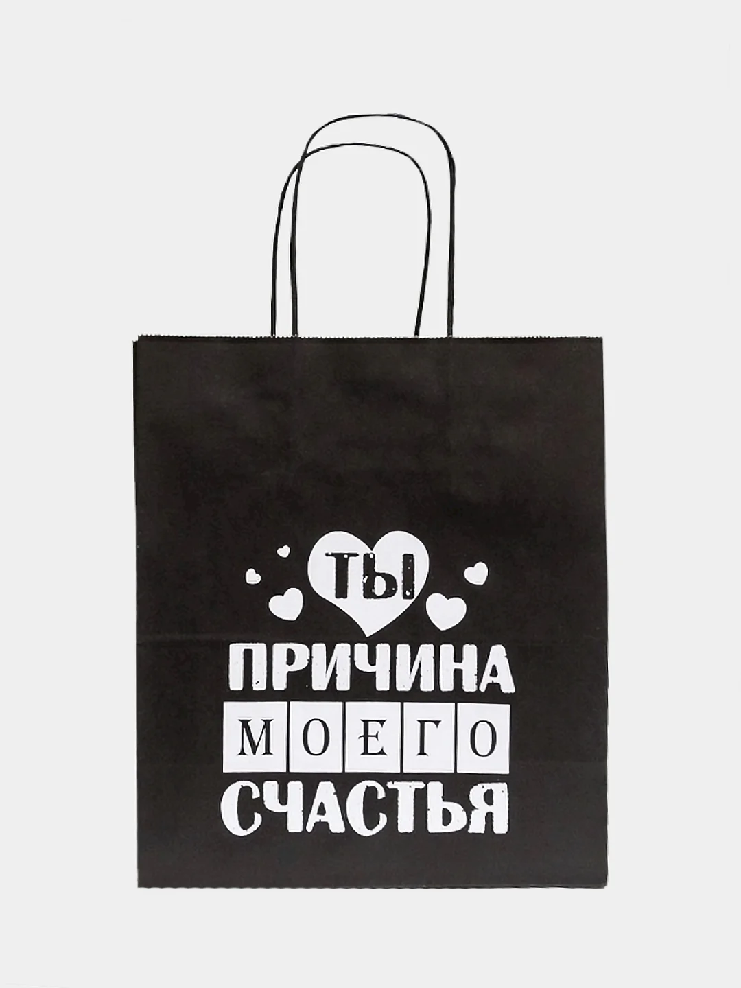Морской набор дерзких подарочных пакетов / пакет крафт/ подарочный пакет/ пакеты с надписями