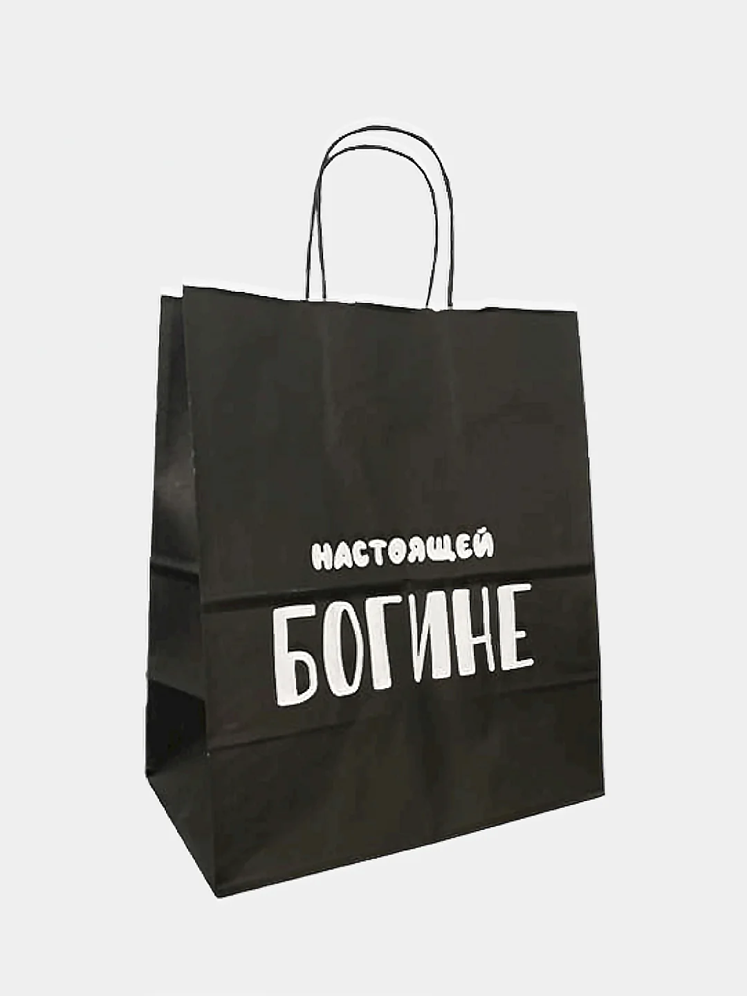 Зеленый набор дерзких подарочных пакетов / пакет крафт/ подарочный пакет/ пакеты с надписями