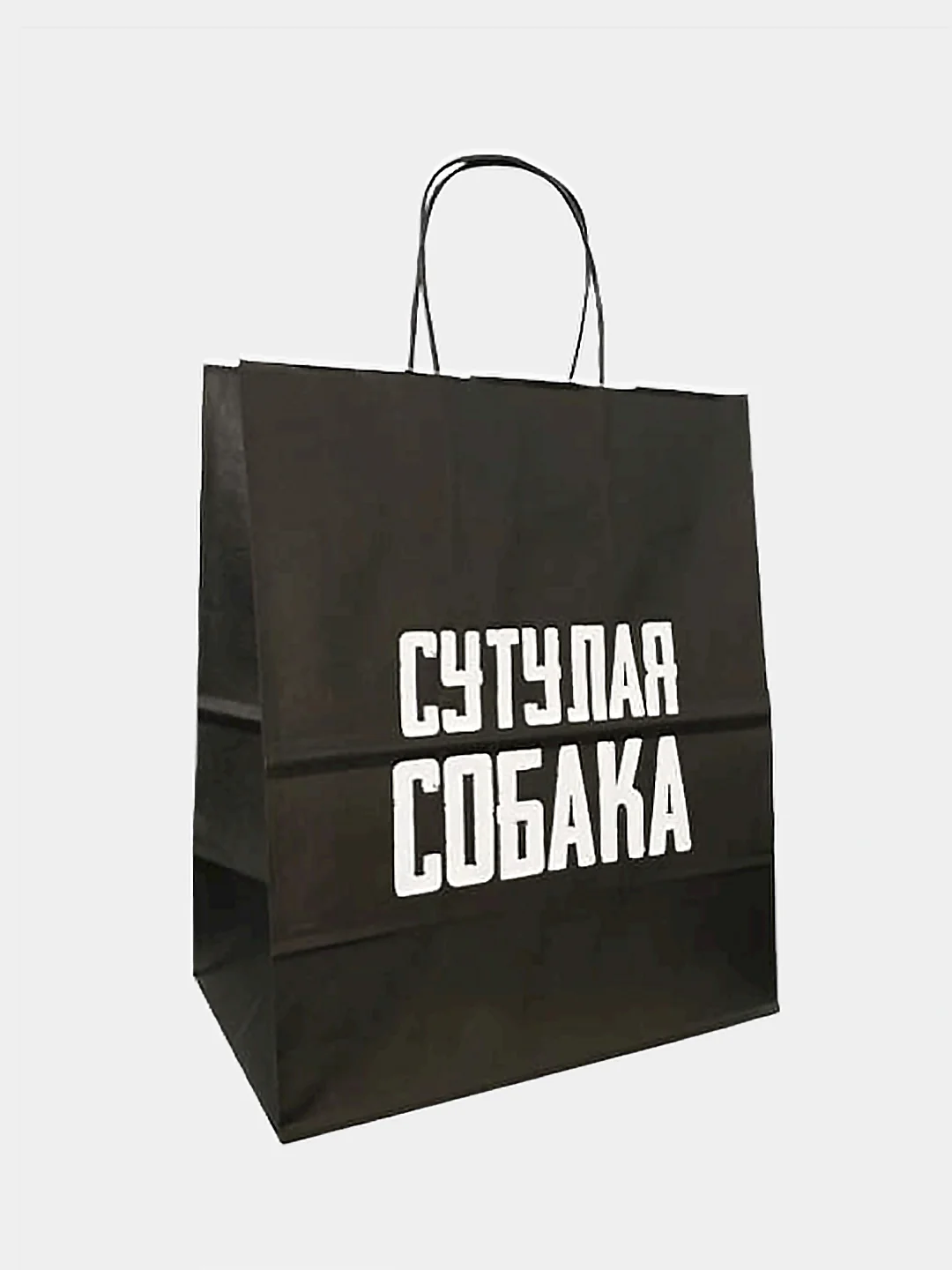 Лесной зеленый набор дерзких подарочных пакетов / пакет крафт/ подарочный пакет/ пакеты с надписями