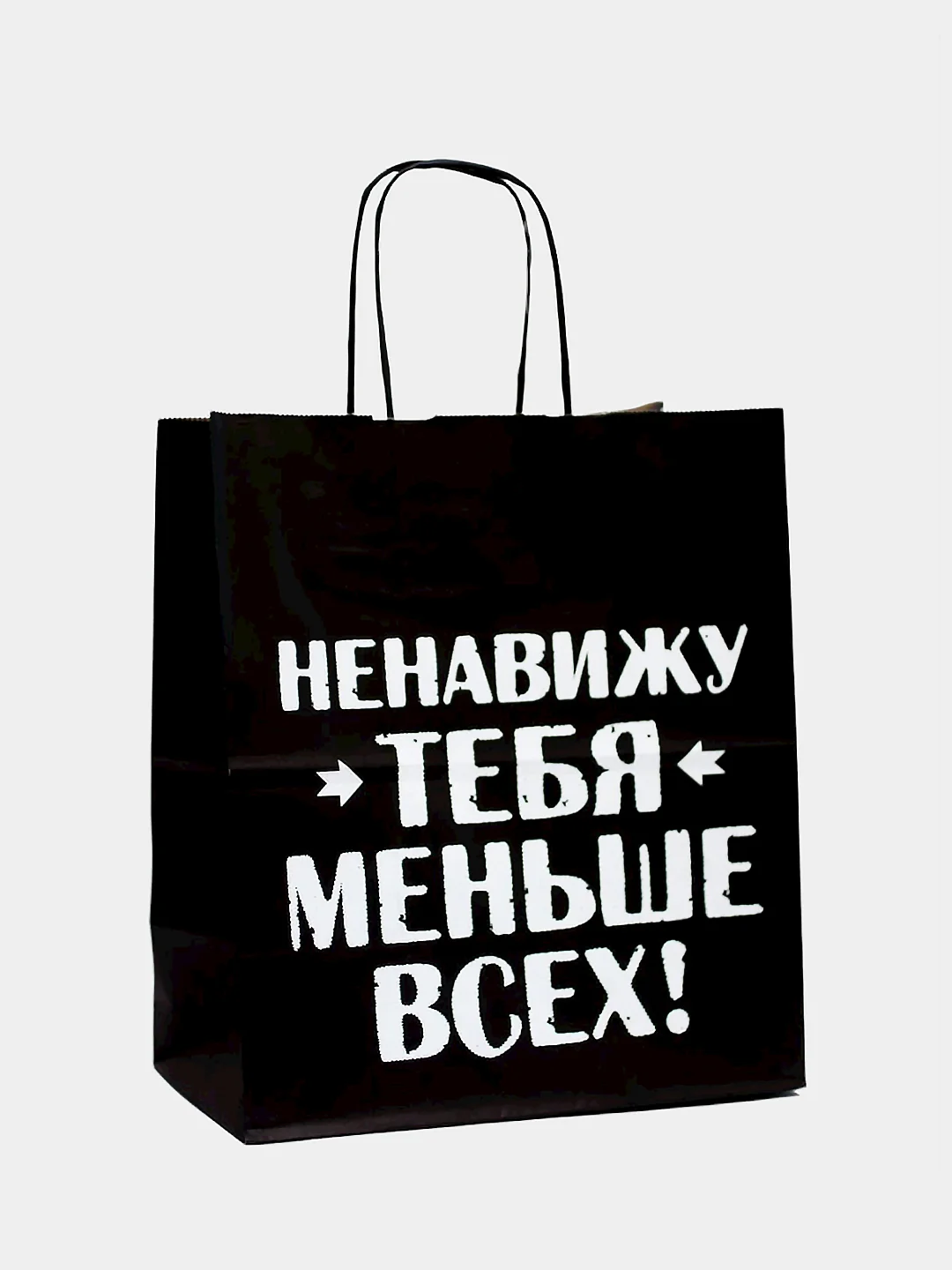 Зелёный хаки набор дерзких подарочных пакетов / пакет крафт/ подарочный пакет/ пакеты с надписями