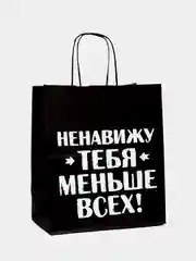 Зелёный хаки набор дерзких подарочных пакетов / пакет крафт/ подарочный пакет/ пакеты с надписями