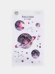Синий меланж наклейки-стикеры на телефон