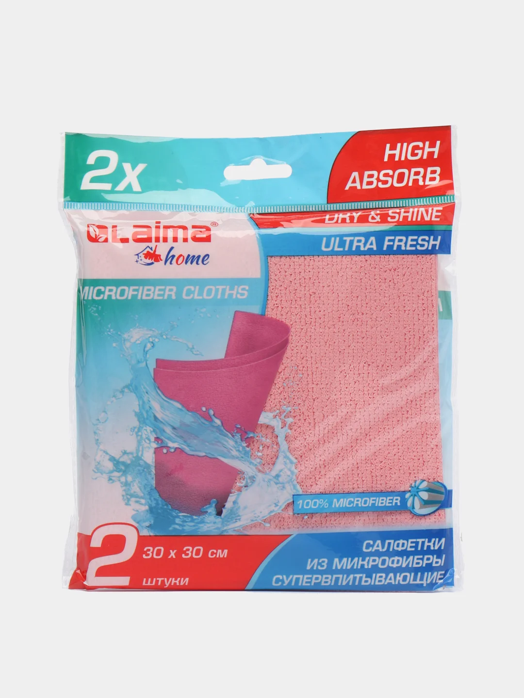 Салфетка губчатая из микрофибры супервпитывающая "HIGH ABSORB" КОМПЛЕКТ 2шт 30х30см LAIMA