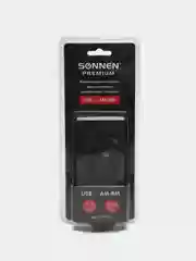 Кабель USB 2.0 AM-BM, 1,5 м, SONNEN, медь, для периферии, экранированный, черный, 513128