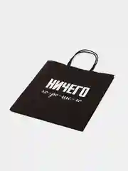 Индиго набор дерзких подарочных пакетов / пакет крафт/ подарочный пакет/ пакеты с надписями