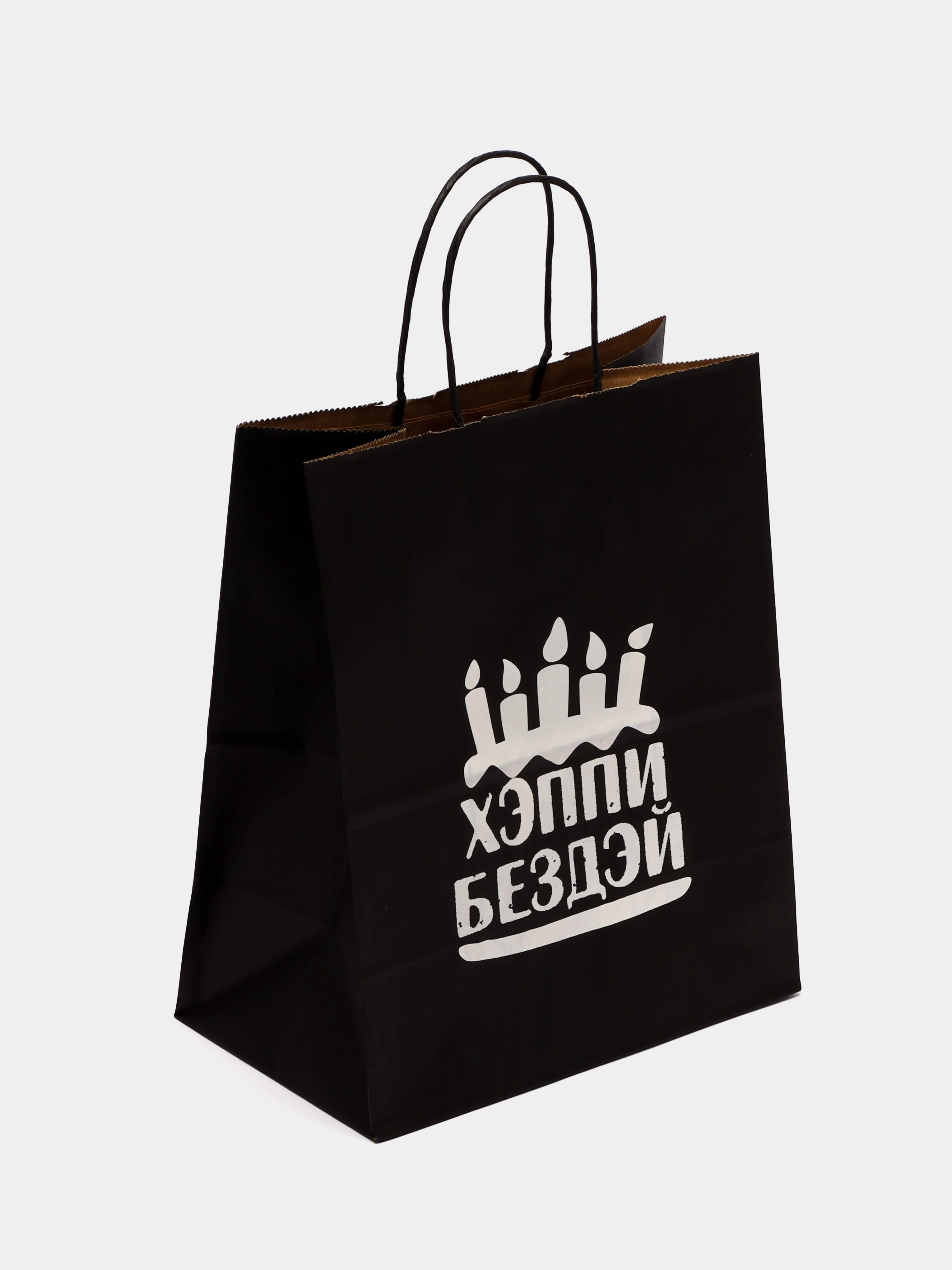 Мятный набор дерзких подарочных пакетов / пакет крафт/ подарочный пакет/ пакеты с надписями
