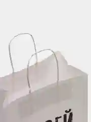 Молочный набор дерзких подарочных пакетов / пакет крафт/ подарочный пакет/ пакеты с надписями