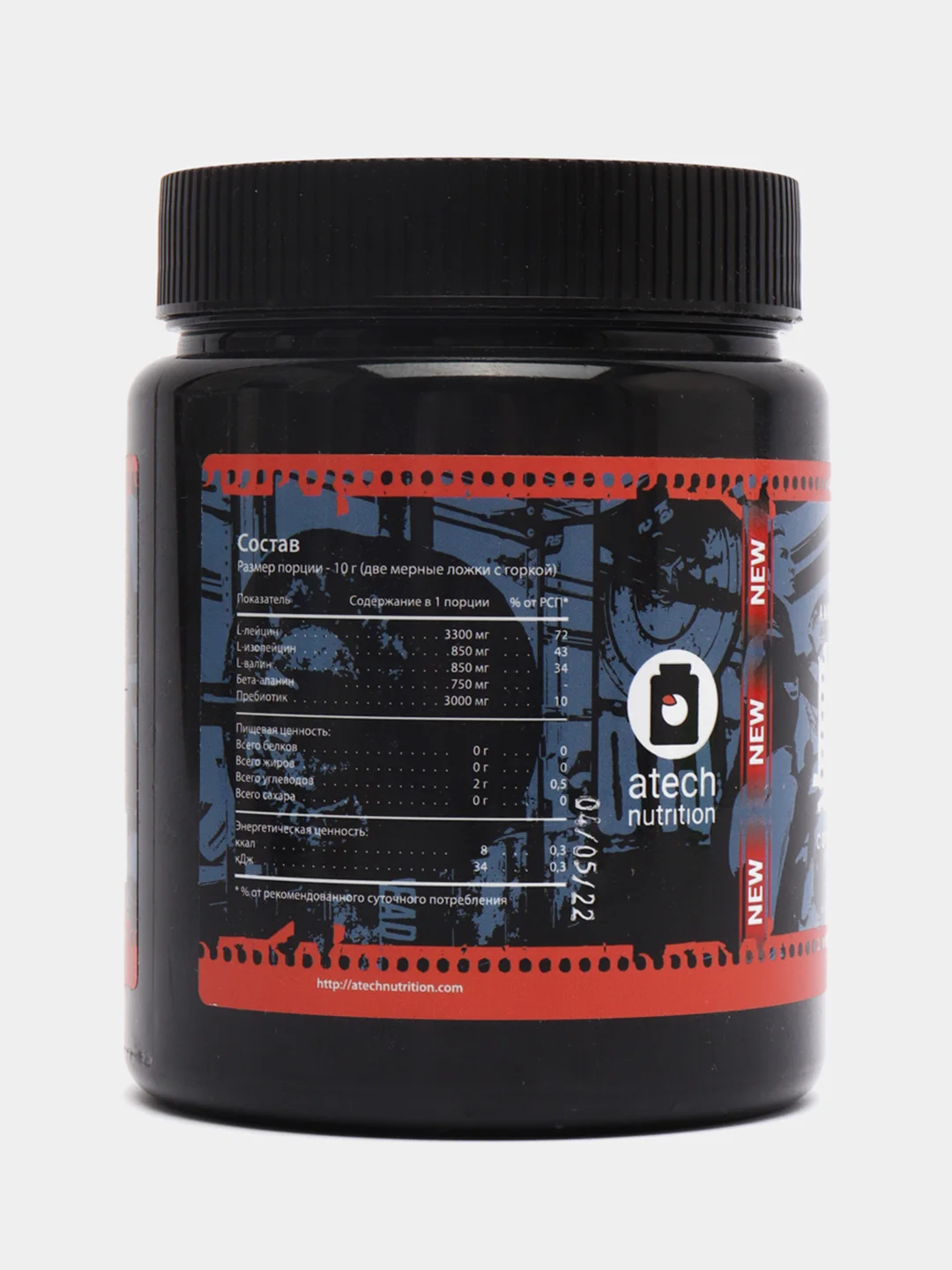 Комплекс аминокислот BCAA 4:1:1 Power Balance, aTech Nutrition, 300 г