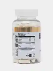 Комплекс аминокислот aTech Nutrition BCAA 4:1:1, 120 капсул