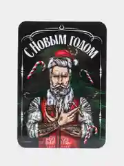 Черный магнит на холодильник Новый год 2025, сувенир, подарок