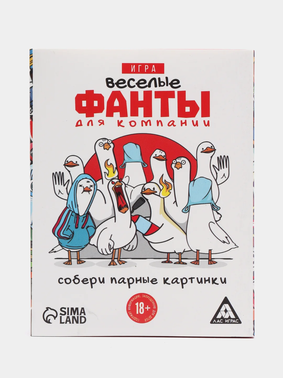 Белый настольная новогодняя карточная игра "Фанты" для взрослой компании, подарок на Новый год