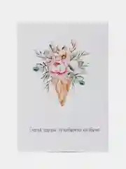 Коралловый открытка поздравительная "С днем рождения", "Маме", "Подруге", "Другу", 10 х 15 см