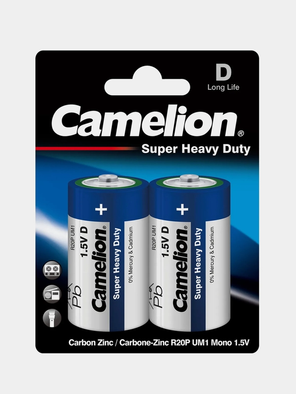 Батарейки солевые улучшенные Camelion R20P-BP2B Super Heavy Duty Blue, тип D, 2 штуки