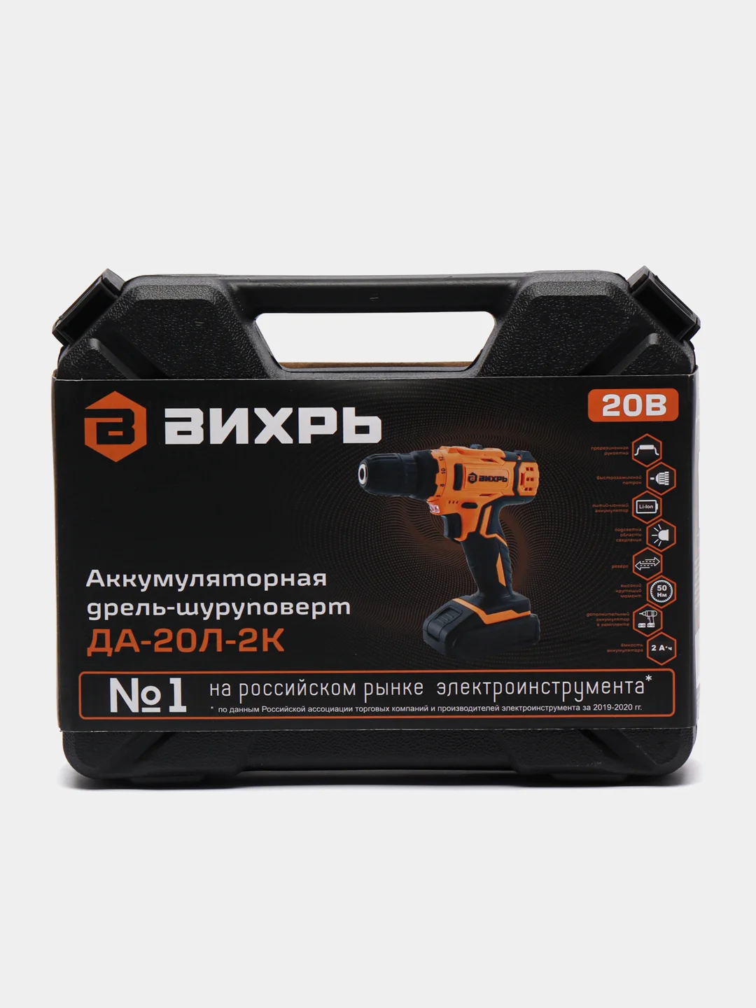 Аккумуляторная дрель-шуруповерт Вихрь ДА-20Л-2К, в кейсе, 72/14/21