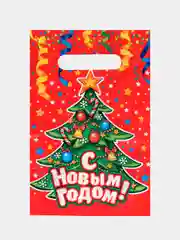 Алый набор пакетов для подарка "С Новым Годом!", 5 или 10 шт