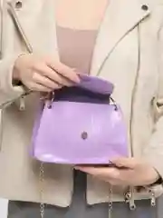 Лавандовый сумка женская