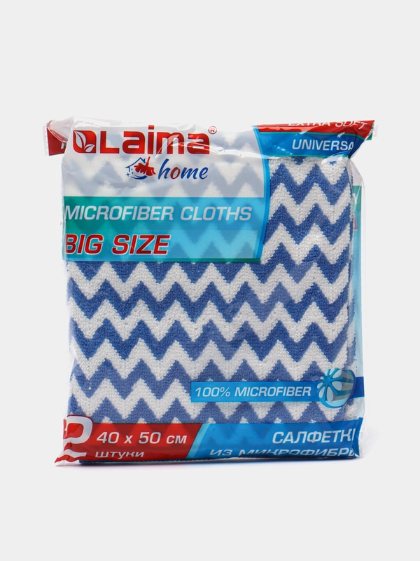 Салфетка BIG SIZE 40х50см универсальная из микрофибры КОМПЛЕКТ 2 штуки LAIMA, 607791