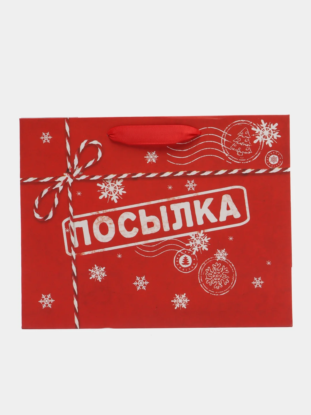 Бежевый пакет подарочный новогодний с принтом "Новый год", 18 х 23 х 10 см, несколько видов