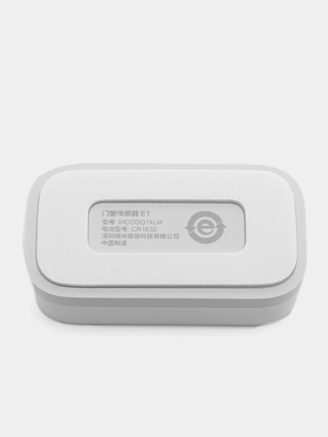 Белый датчик открытия магнитоконтактный Xiaomi Aqara E1 Zigbee Window Door Sensor, MCCGQ14LM