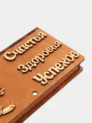 Светло-бежевый конверт для денег деревянный, конверт на свадьбу,новогодний конверт, купюрница