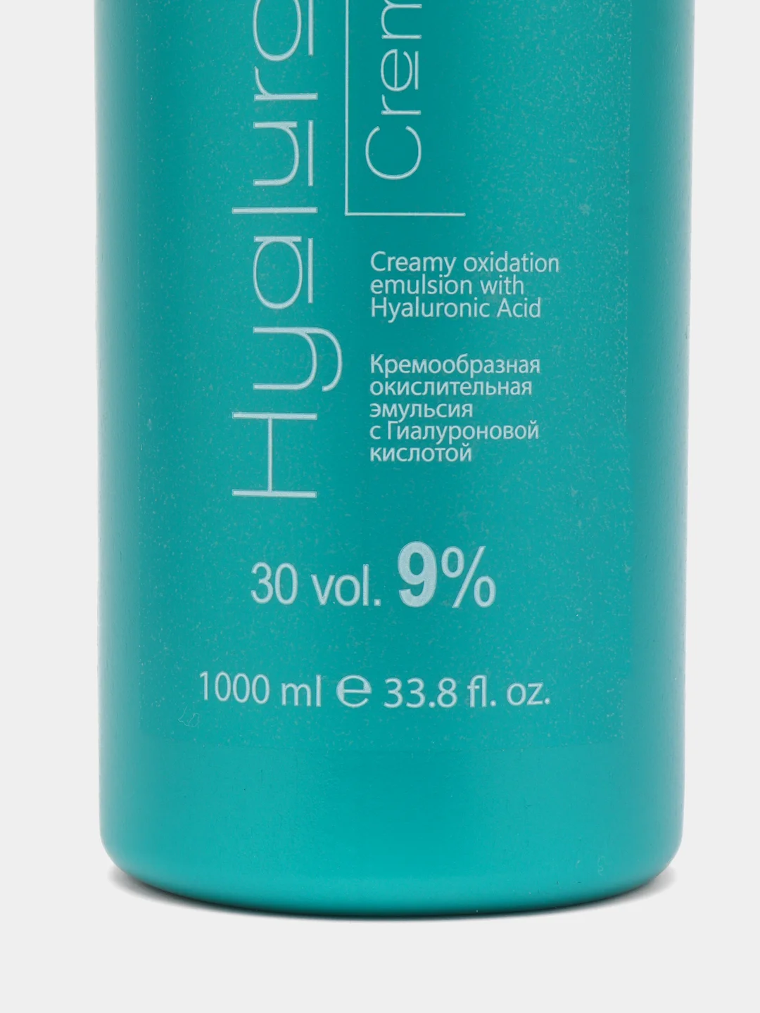 Kapous окислитель Оксидант "Hyaluronic CremOXON" 1050 мл