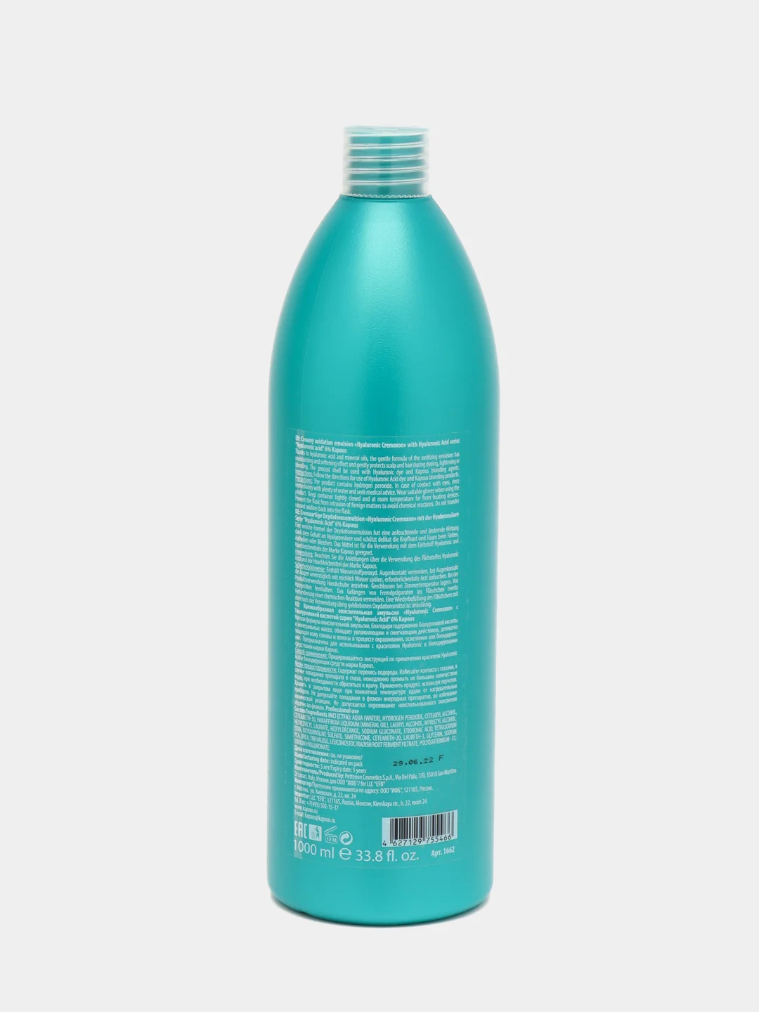 Kapous окислитель Оксидант "Hyaluronic CremOXON" 1050 мл