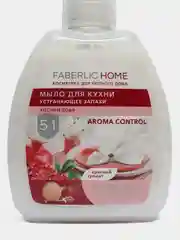 Мыло для кухни, устраняющее запахи, 5 в 1, красный гранат