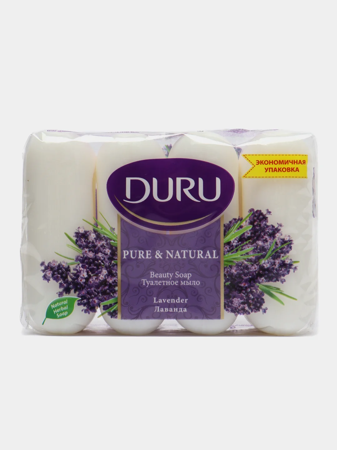 Лавандовый мыло DURU Pure&Natural, лаванда, роза, 4 x 85 г