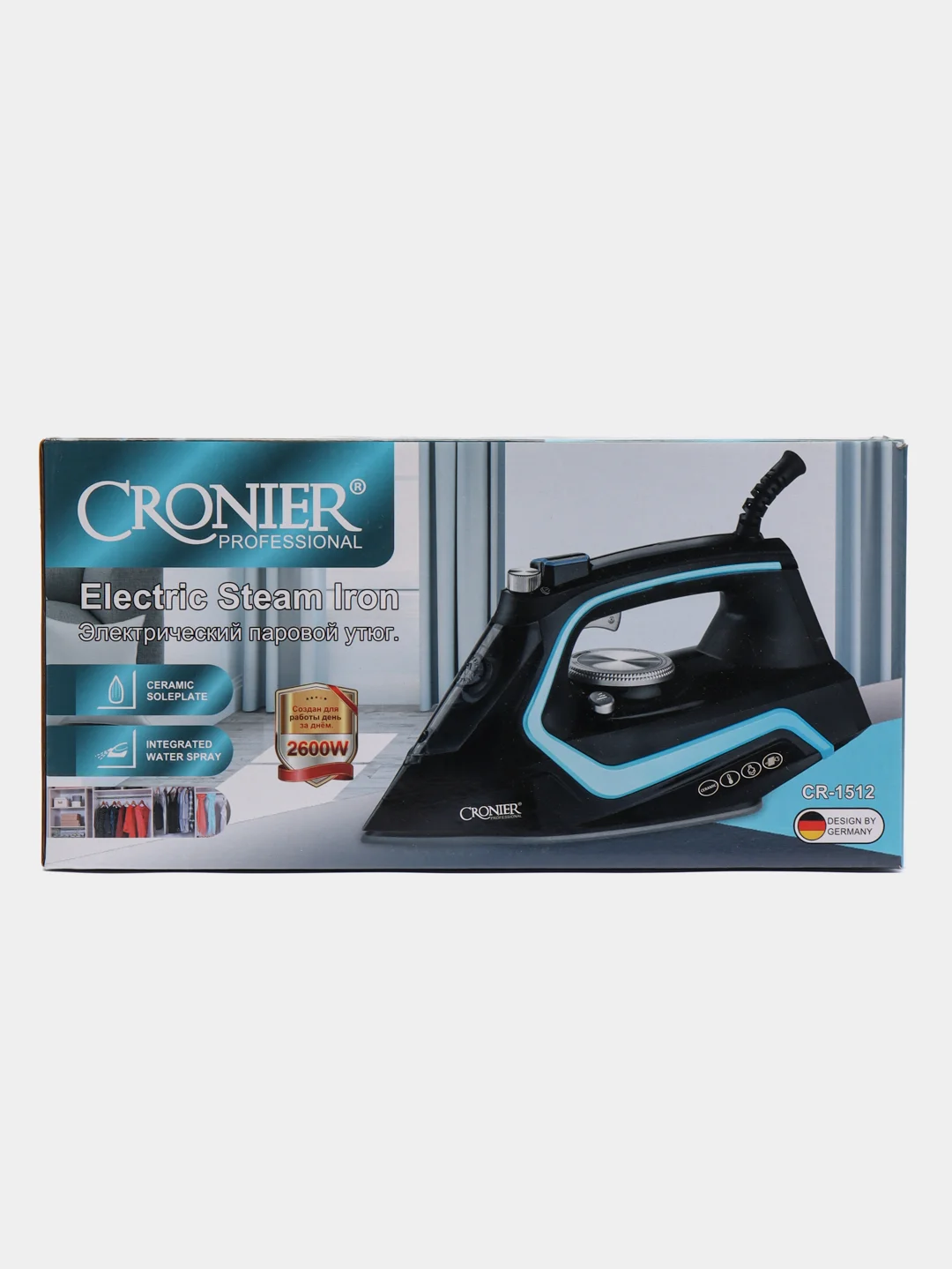 Аметистовый утюг CROINER CR-1511 / CR-1512, 2600 W