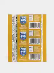 Футбольные наклейки Panini FIFA 365, набор из 5 штук