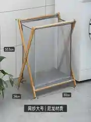 Корзина для белья и игрушек, складная