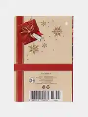 Красный открытка новогодняя "С Новым годом", 5,8 х 8,5 см