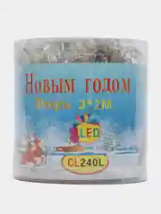 Аметистовый гирлянда-штора на окно, светодиодная, новогодняя