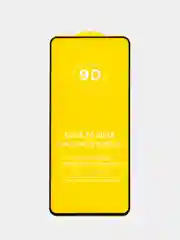 Защитное стекло для Xiaomi Redmi Note 12 / Note 12 pro / Note 12 Plus, с черной рамкой