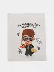 Индиго набор для творчества "Мыло своими руками"