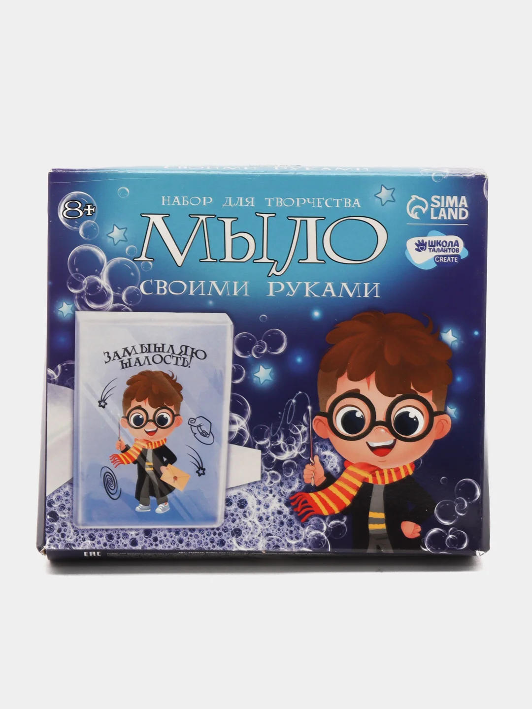 Индиго набор для творчества "Мыло своими руками"