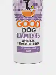 Шампунь гипоаллергенный GOOD DOG, для щенков и собак, 250 мл