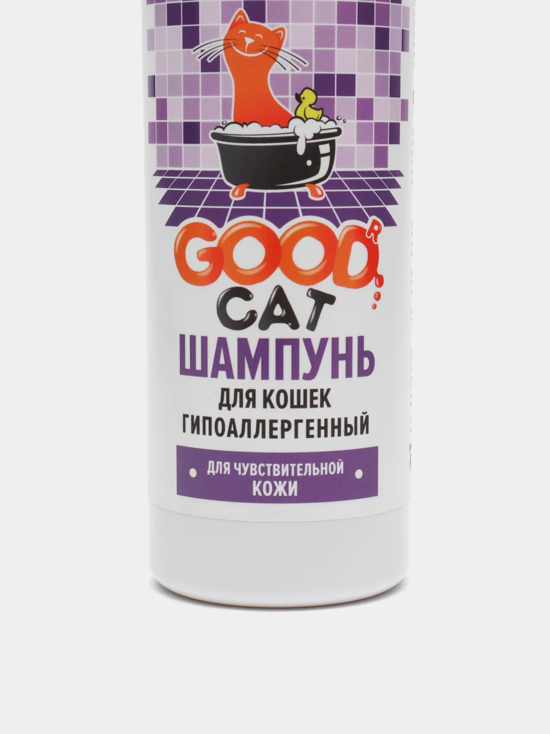 Шампунь гипоаллергенный для котят и кошек GOOD CAT, 250 мл