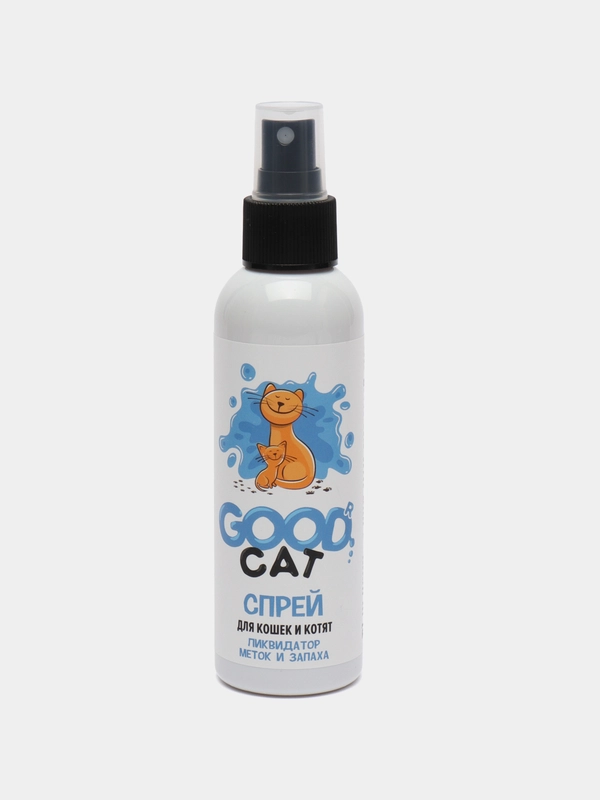 Спрей ликвидатор меток и запаха GOOD CAT, для котят и кошек, 150 мл