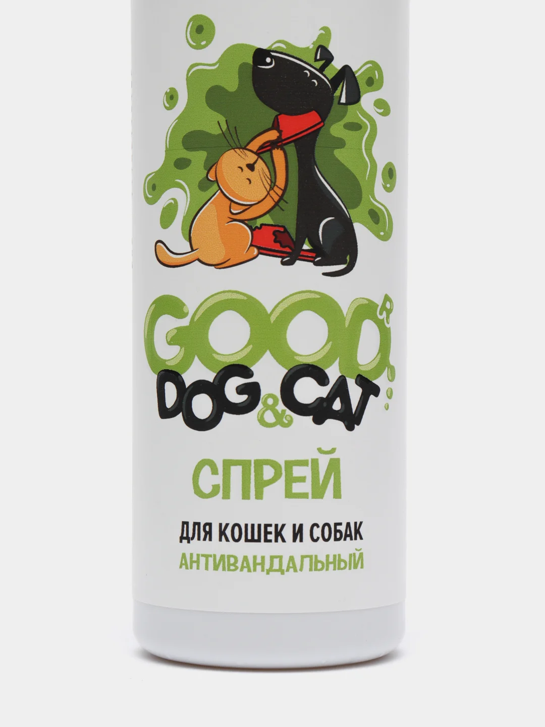 Спрей антивандальный GOOD DOG & CAT, для кошек и собак, 150 мл