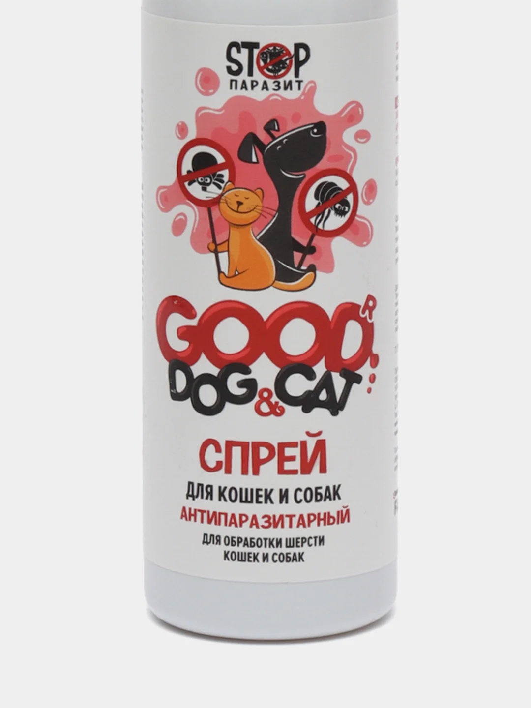 Спрей антипаразитарный GOOD DOG & CAT, для кошек и собак, 150 мл