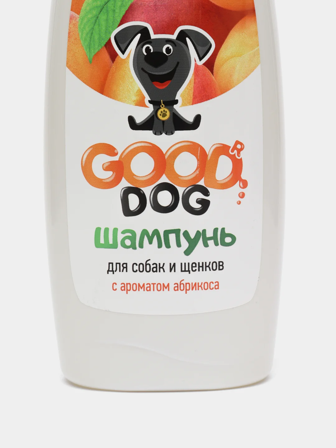 Шампунь для щенков и собак Good Dog, с ароматом абрикоса, 250 мл