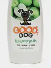 Шампунь для щенков и собак GOOD DOG, с ароматом яблока, 250 мл