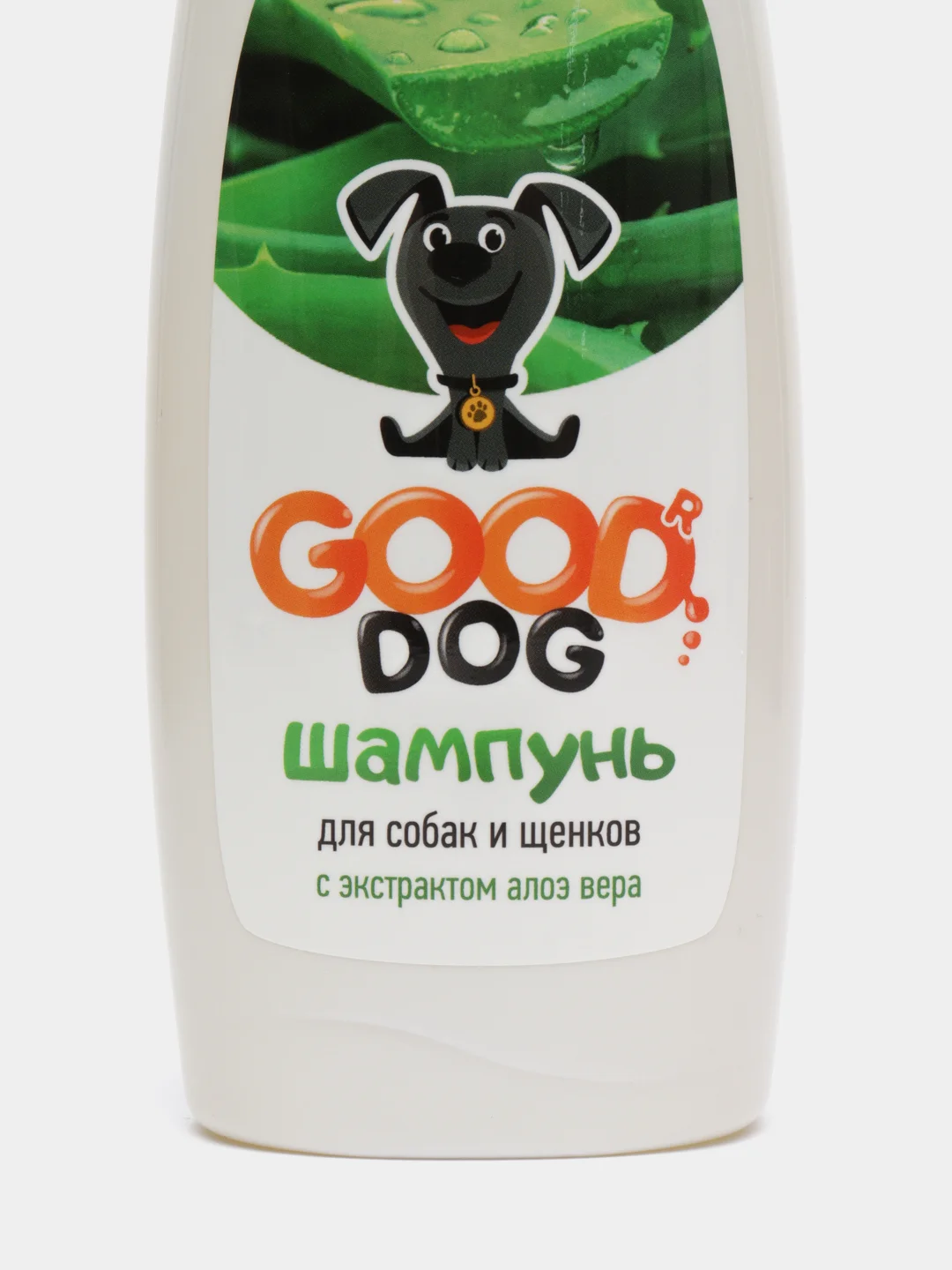Шампунь для щенков и собак Good Dog, с ароматом алоэ вера, 250 мл