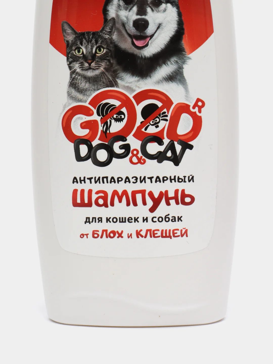 Шампунь GOOD DOG & CAT антипаразитарный, репеллентный, для кошек и собак, 250 мл