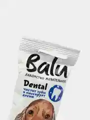 Лакомство жевательное Balu Dental M, для щенков и собак средних пород, 2 штуки