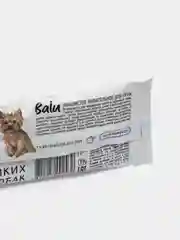 Лакомство жевательное Balu Dental, для щенков и мелких пород собак, S, 2 штуки