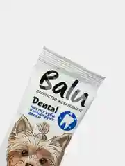 Лакомство жевательное Balu Dental, для щенков и мелких пород собак, S, 2 штуки